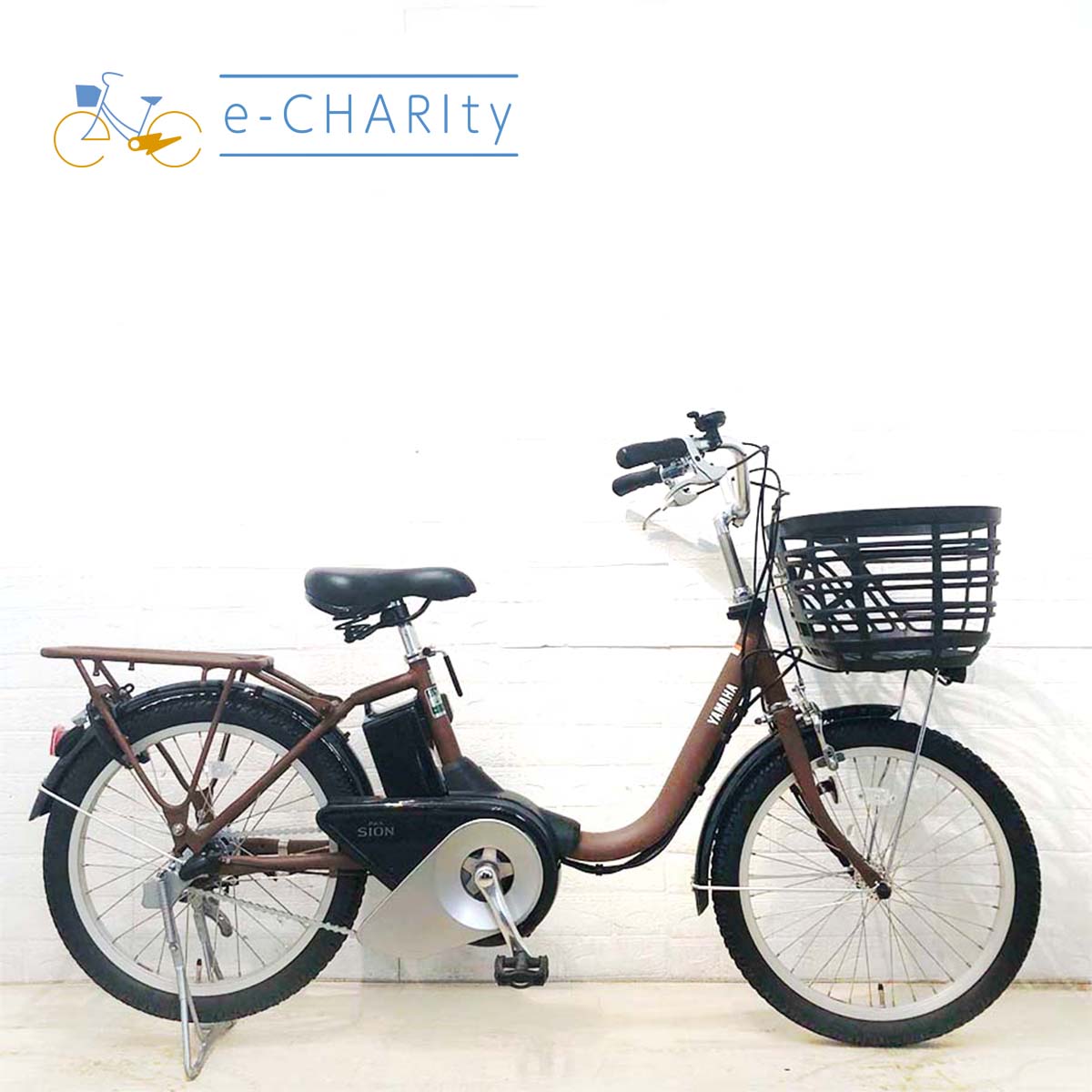 ブラウン｜国内トップクラスの中古電動自転車通販サイトe-CHARIty