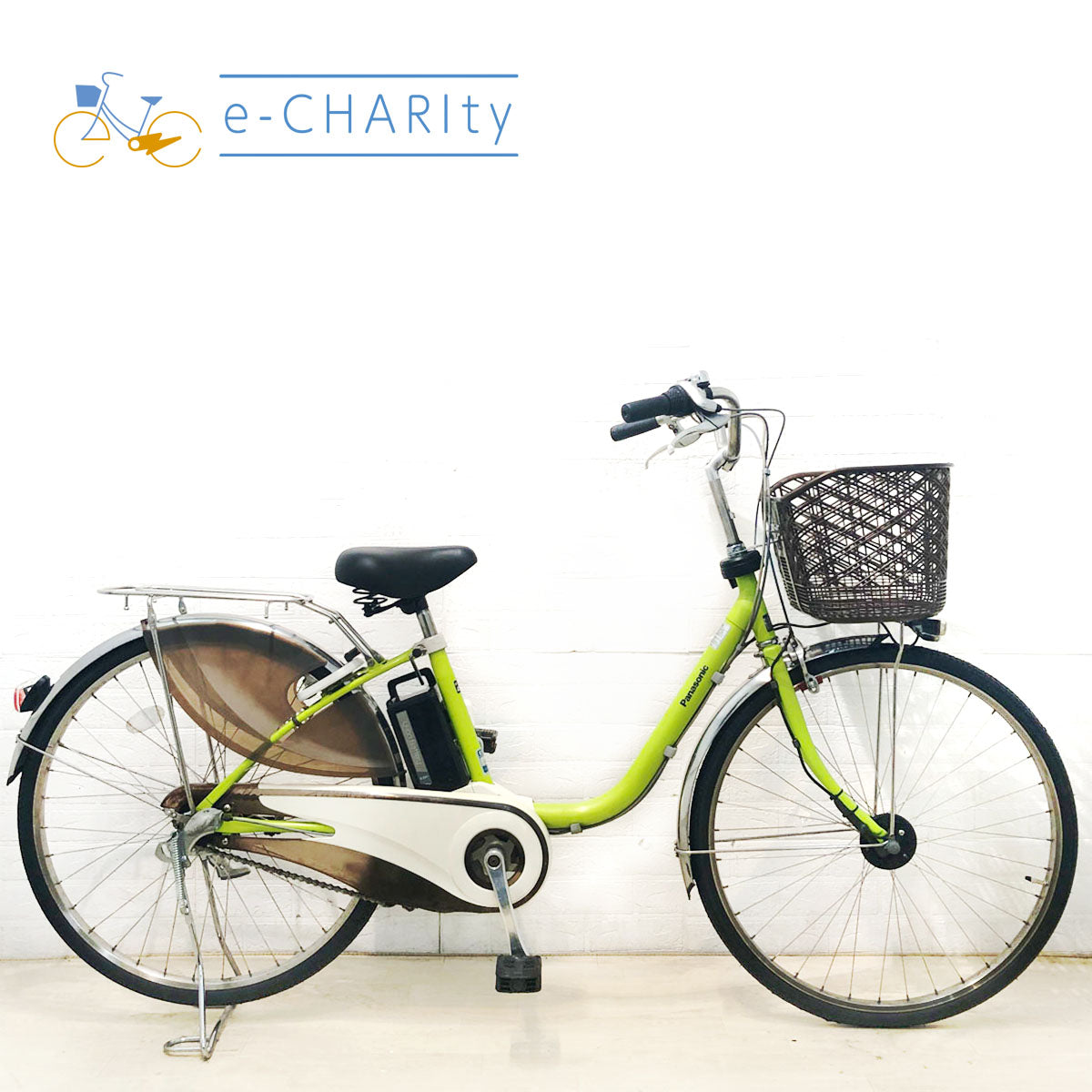 グリーン｜国内トップクラスの中古電動自転車通販サイトe-CHARIty
