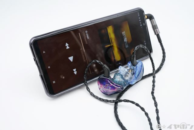 愛機紹介】qdc EMPRESS(カスタムIEM)が届いたのでレビュー