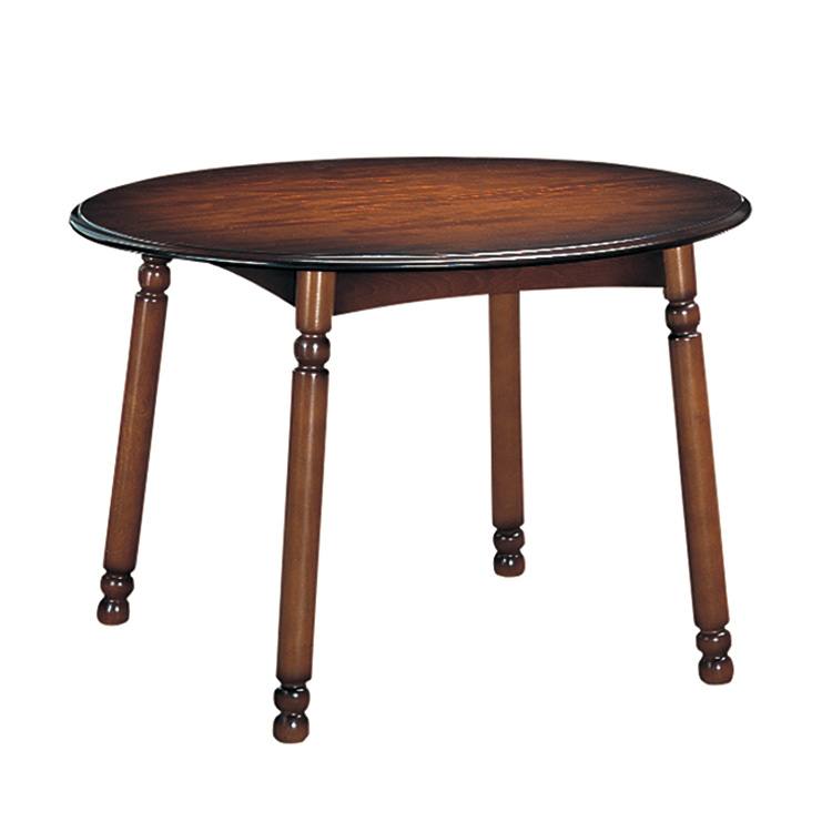 ダイニングテーブル DC3500 コロニアルウォールナット 通販 | 【公式