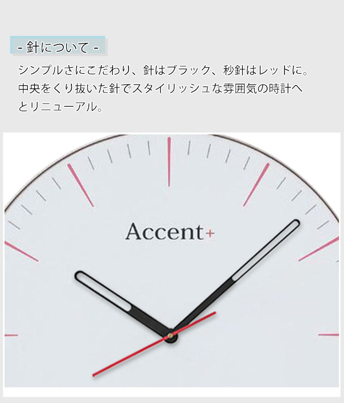 大型掛け時計 シンプル – PRiSM オフィシャルショップ