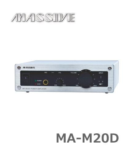 MA-M20D】MASSIVE オースミ電機 モノラルパワーアンプ [サウンド