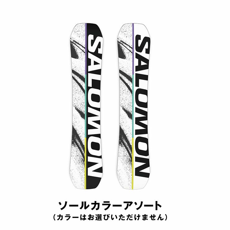 SALOMON／サロモン HUCK KNIFE GROM | JSBCスノータウン