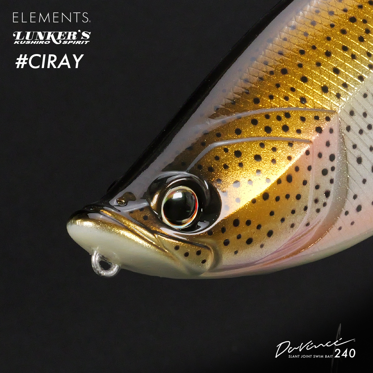 ダヴィンチ240 #CIRAY – ELEMENTS®