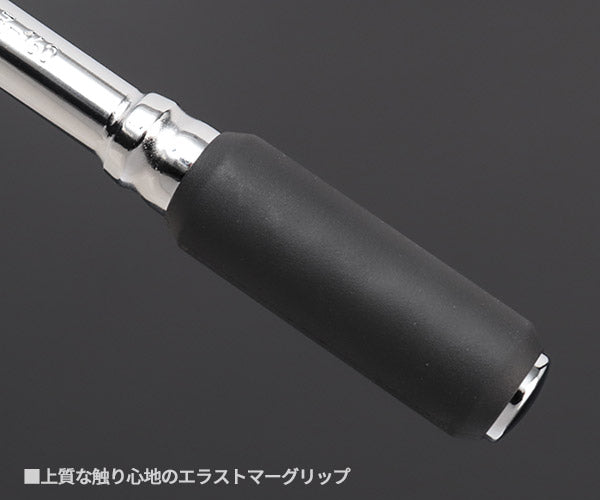 Z-eal 9.5sq.首振りラチェットハンドルスリム 2726Z-3/8-L160-G72 72枚