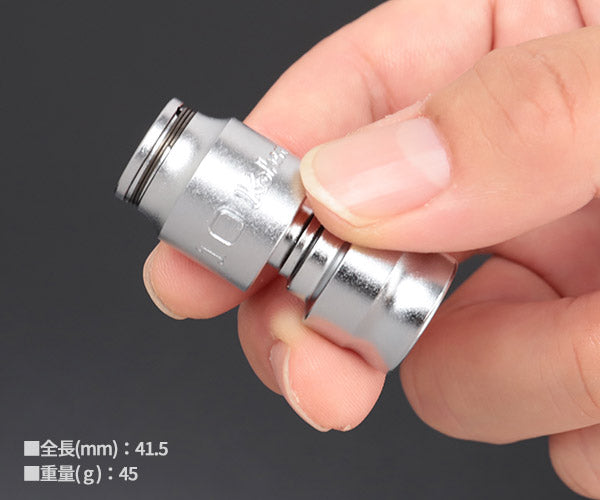 コーケン Z-EAL 9.5sq.ナットグリップユニバーサルソケット 10mm