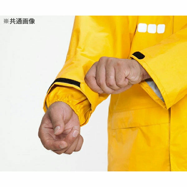 前垣 ワーキングレインスーツ レスキューオレンジ AP1000ROR MAEGAKI