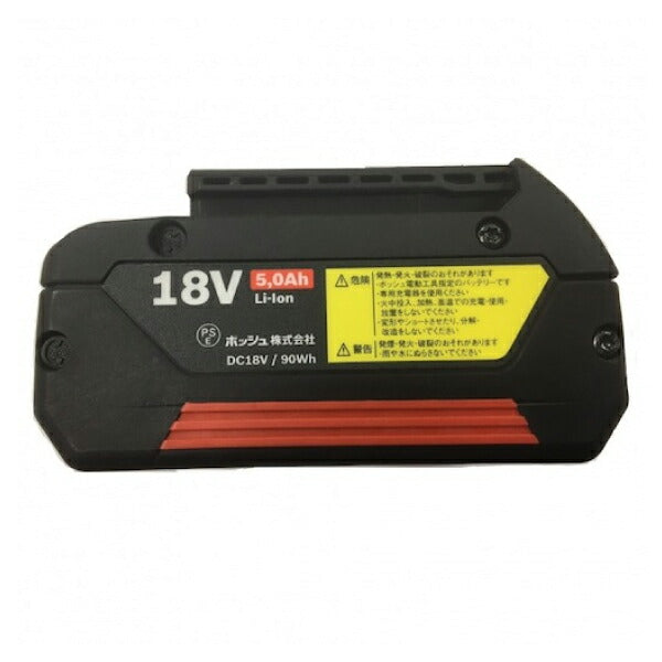日本正規品 ボッシュ 18VコードレスライトLED＋バッテリー充電器セット