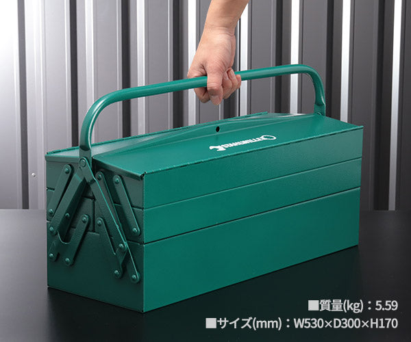 日本正規品 スタビレー ツールボックス (446/08)(4018754051151