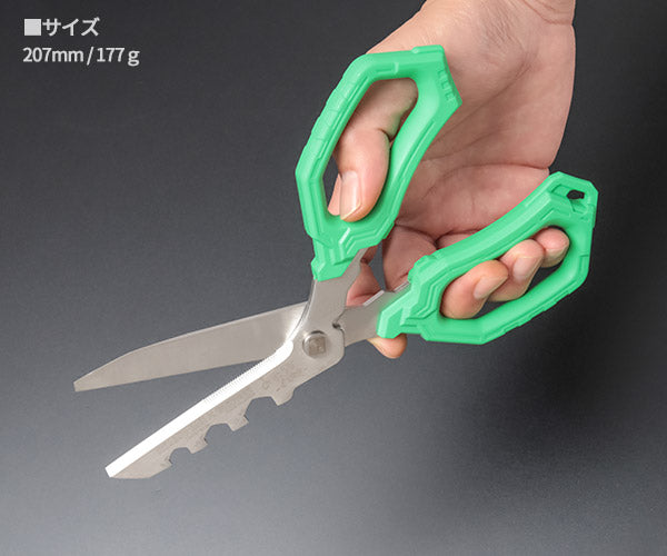 エンジニア 万能ハサミ おりこうなハサミ PH-97 (4989833034634