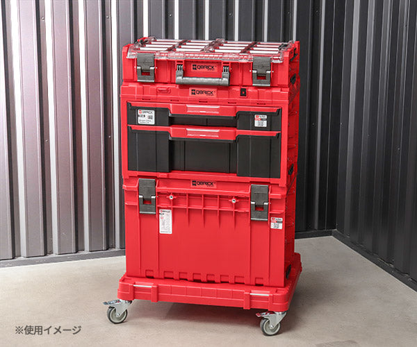 3月の特価品】キューブリック 5901238259756 超耐久2段引出しツール