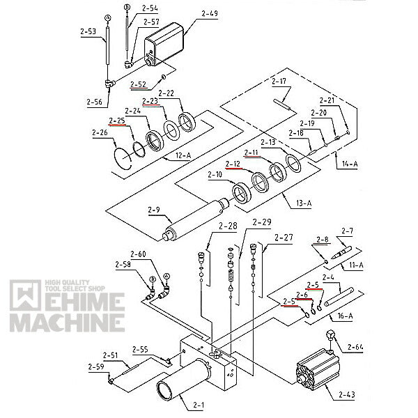 メーカー直送品] MASADA ASJ-20ML用パーツ パッキンセット ASJ-20ML-PA