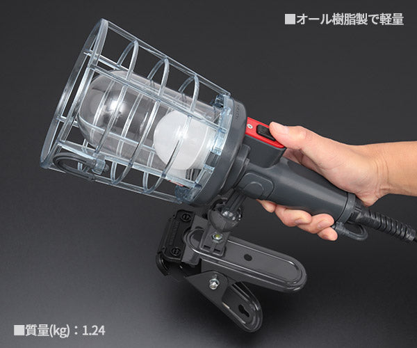 HATAYA（ハタヤ） 防雨型LEDケイ・ハンドランプ 7W電球形LED