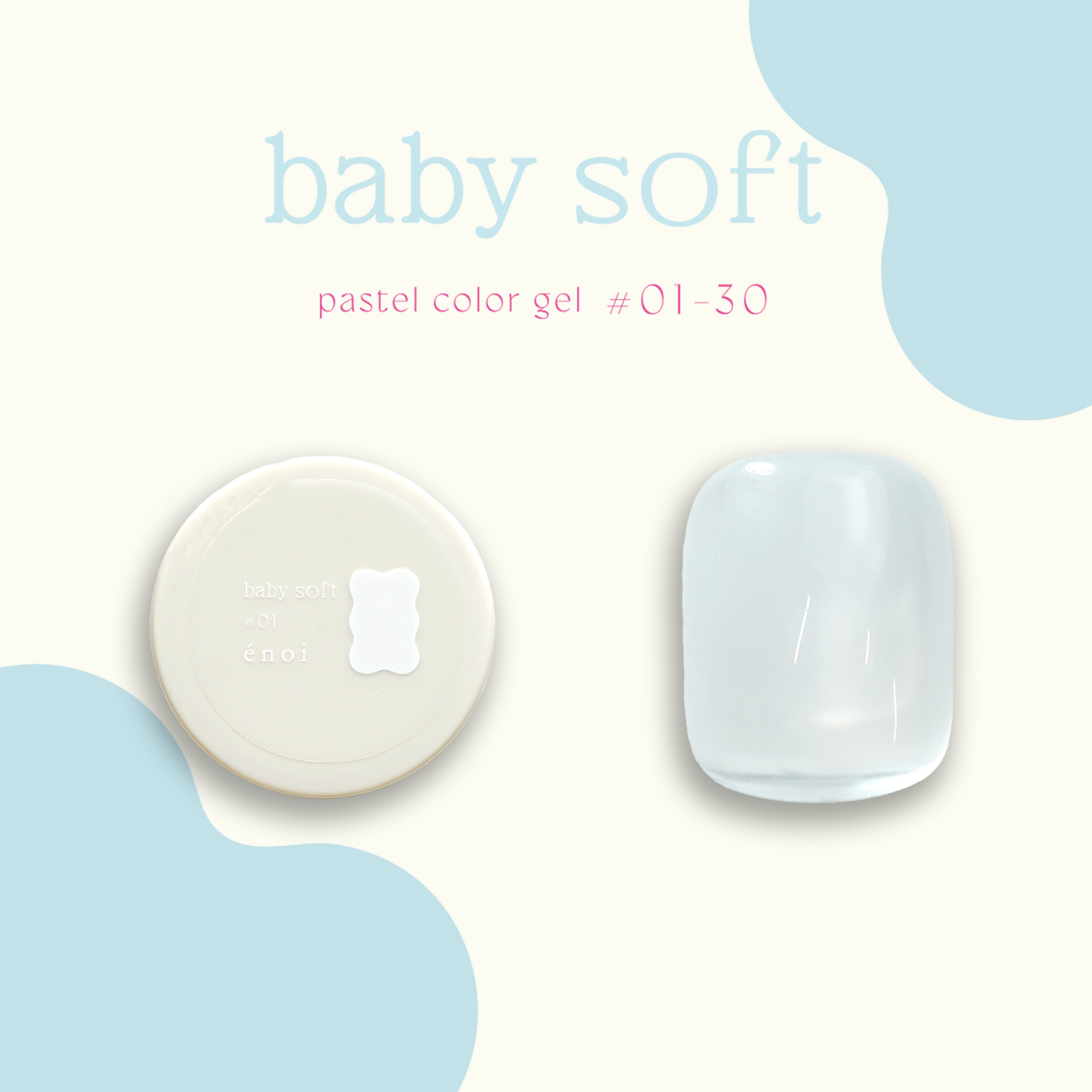 baby soft – énoi