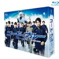 SALE】[DVD]コード・ブルー -ドクターヘリ緊急救命-THE THIRD SEASON