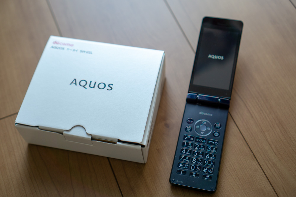 ドコモのガラホ シャープ「AQUOS ケータイ SH-02L」レビュー。Android