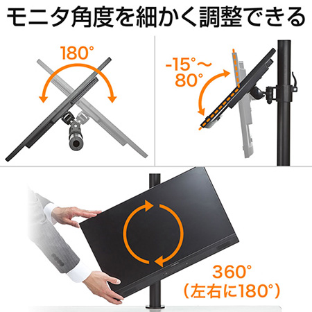 デュアルモニターアーム(耐荷重各10kg・上下2面・支柱高さ708mm