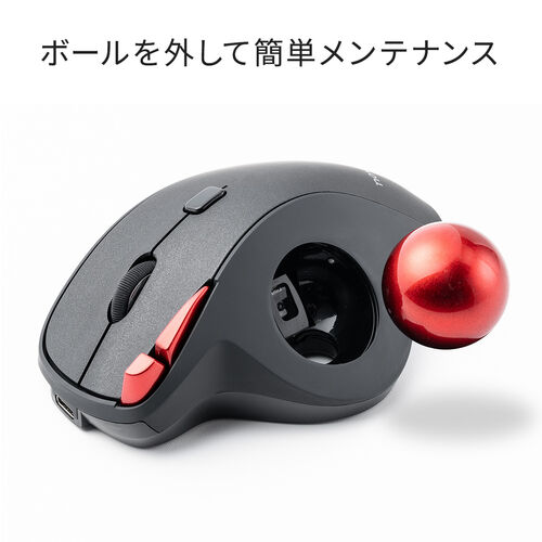 ワイヤレストラックボール NOVA USB A USB-C 専用レシーバー 静音 5