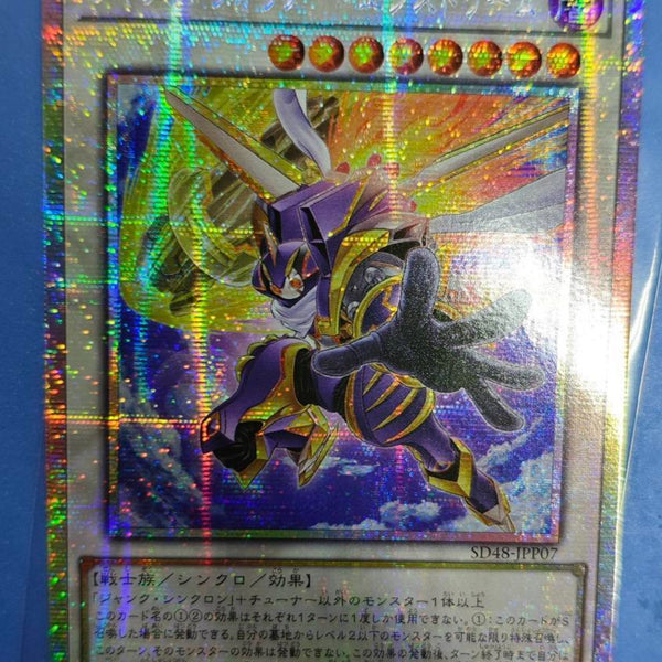 FullSizeRender_33e681ce-3e3b-