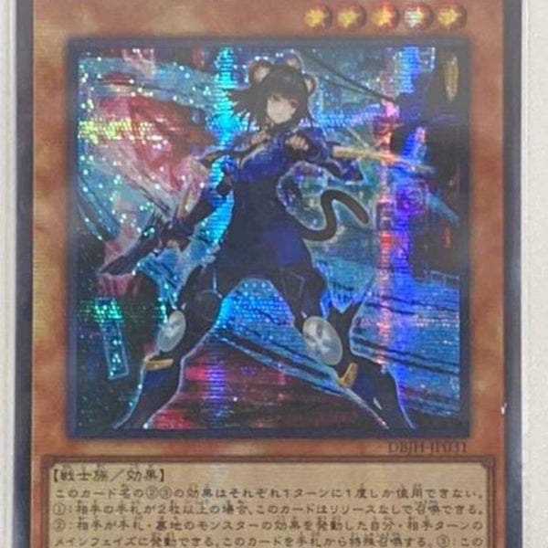 FE786043-12E3-46A4-A608-