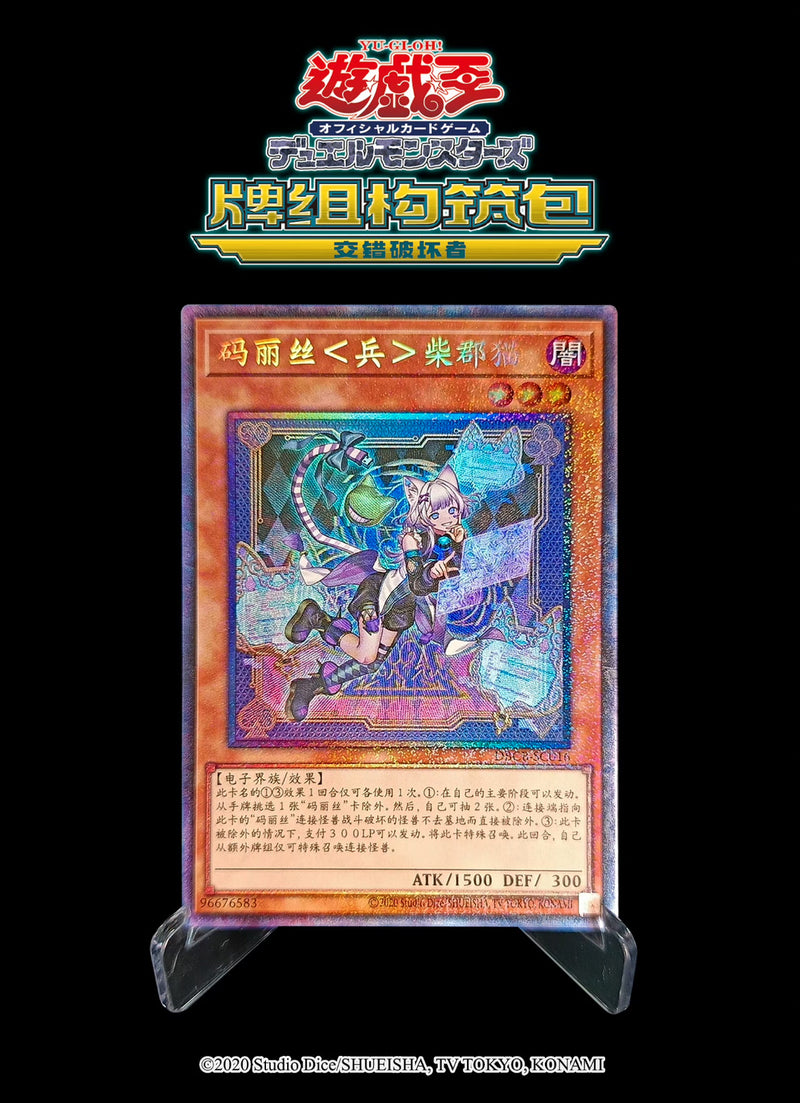 50177CFF-93B3-4483-A5FD-