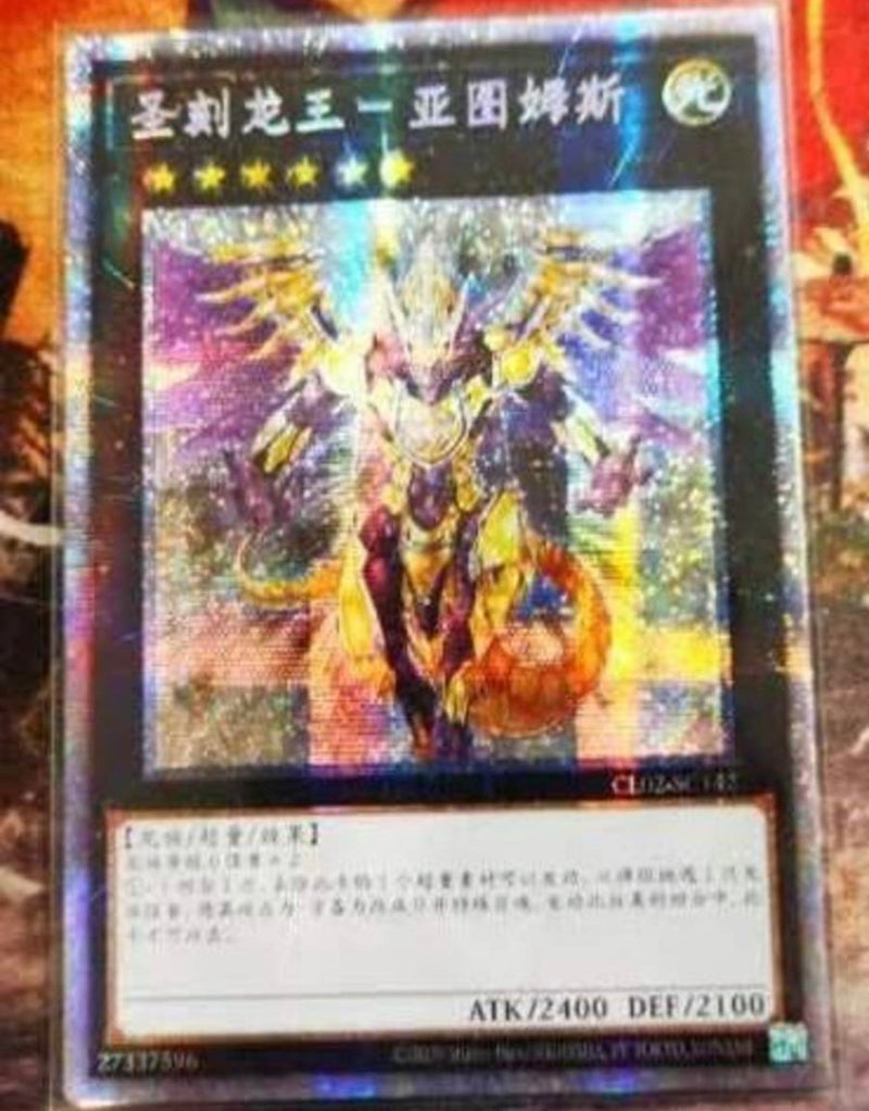 クラシックパック02