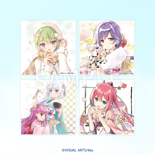 Eureka!オンラインくじ | Eureka!オンラインくじ