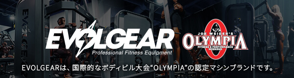 evpr-181 | EVOLGEAR（エヴォルギア）