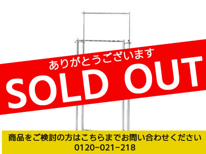 ベルトハンガー什器の販売業者なら東京 大阪 全国イベント21にお任せ！
