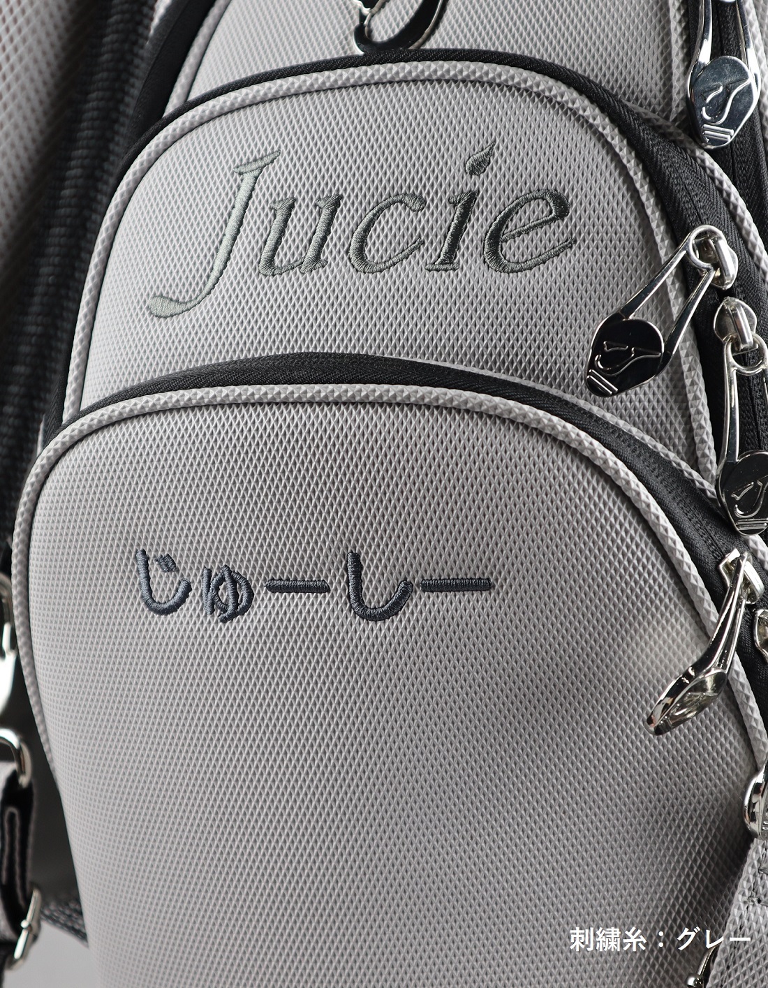 JUCIE Staff Bag（価格改定） - JUCIE Inc.