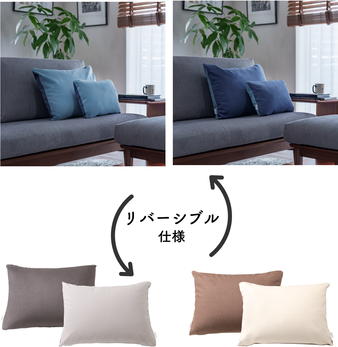 カドル スクエア | EXGEL SEATING LAB エクスジェル シーティングラボ