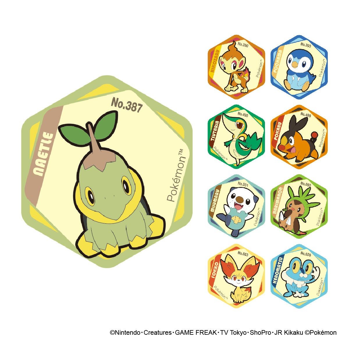 アイアップ公式通販】ポケットモンスター ハニカムアクリルマグネット