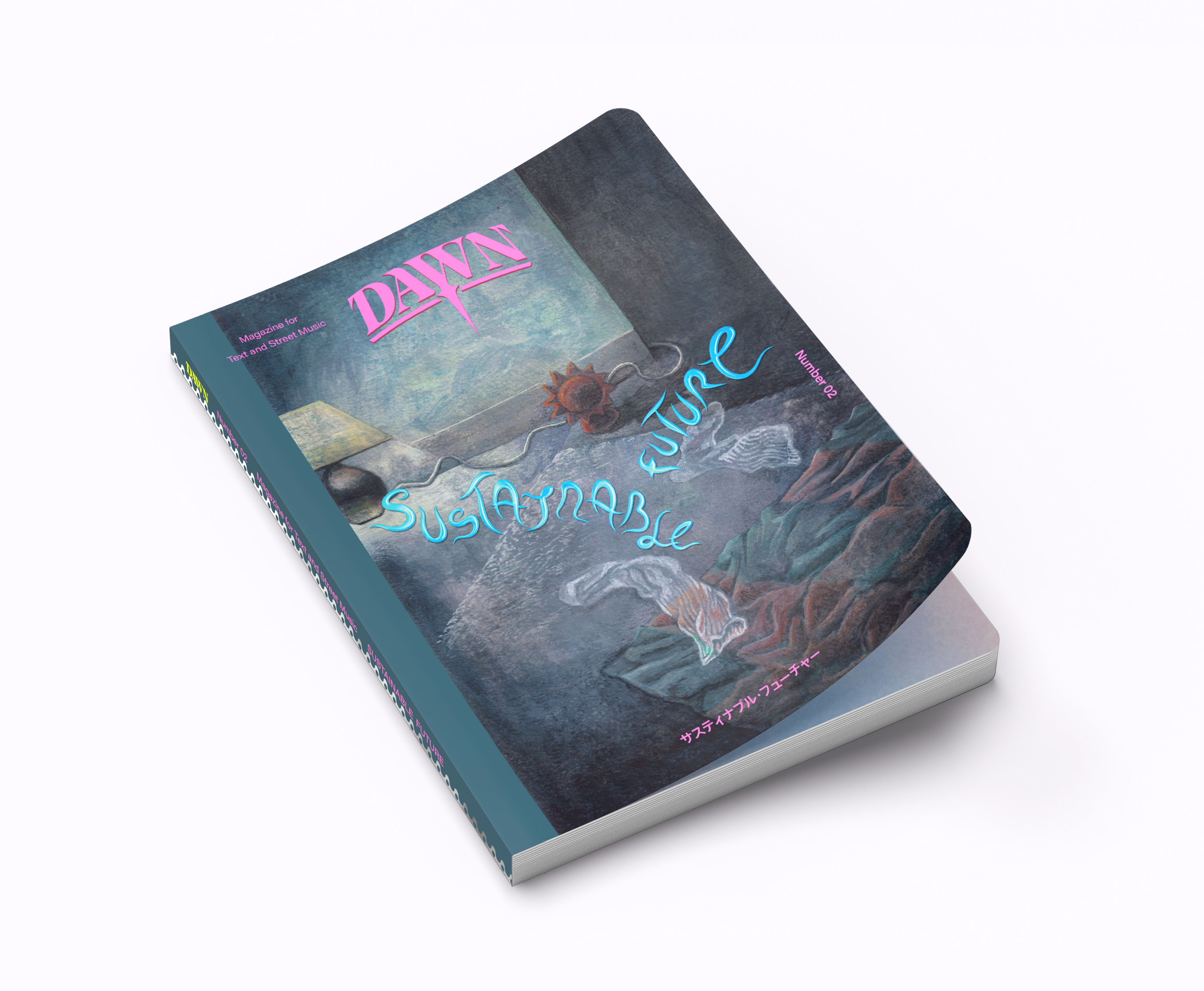 インディペンデント・ストリートカルチャーマガジンDAWNの第3弾が刊行