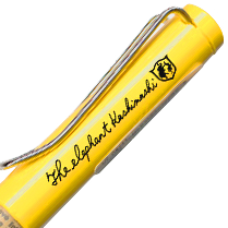 エレファントカシマシ