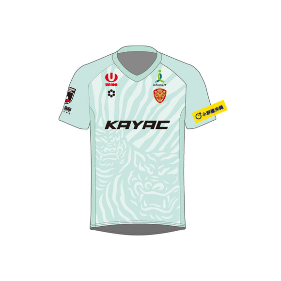 FC琉球 オフィシャルユニフォーム – FC琉球オンラインショップ