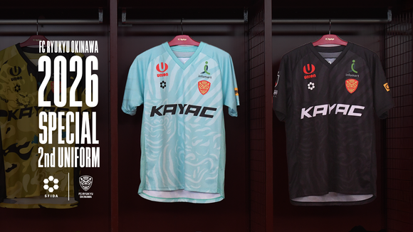 FC琉球オンラインショップ｜FC RYUKYUの公式グッズ通販サイト