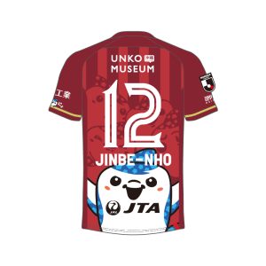 FC琉球2025シーズン3rdユニフォームデザイン決定＆受注販売のお知らせ