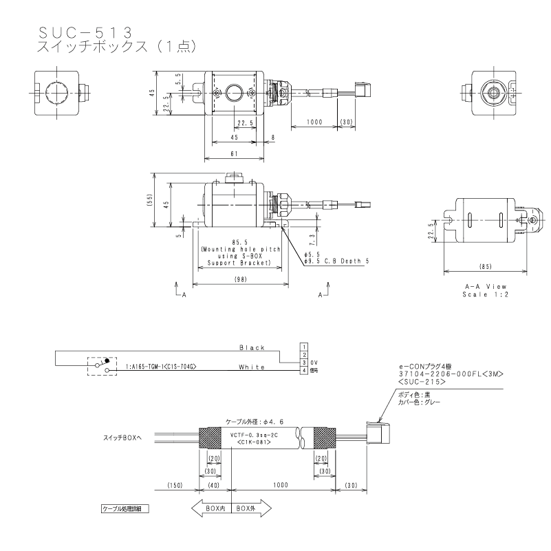 接続対応機器 図面 | SiO｜製品一覧｜SUS FA Factory Automation