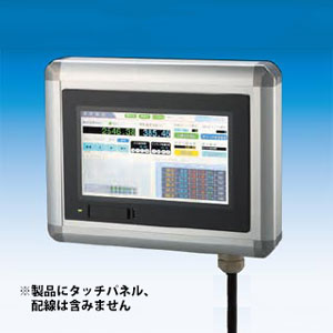 製品検索 | TBOX-D65-キーエンス(VT5-W10用)穴加工ボックス-キャプコン