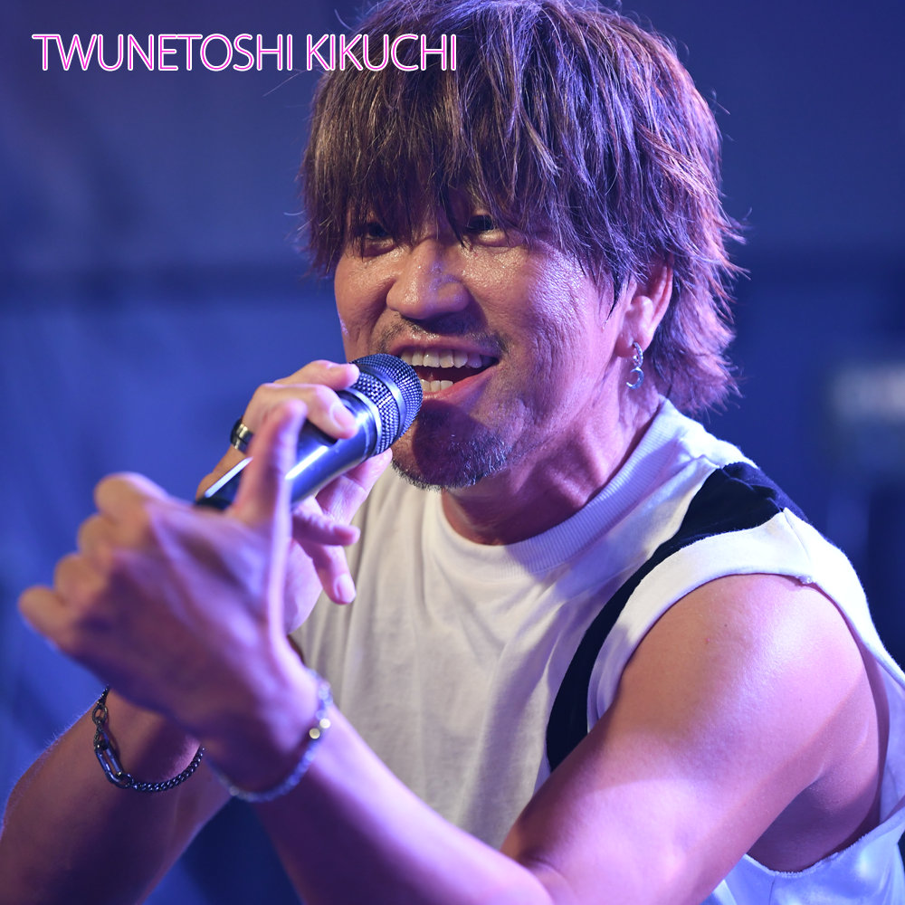 菊池常利 TWUNE OFFICIAL WEB SITE