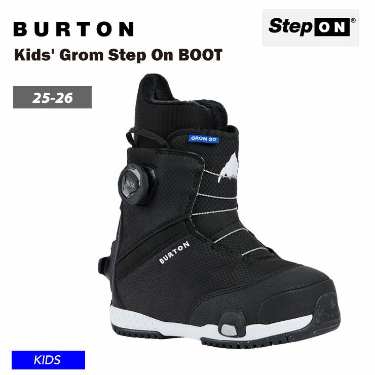 BURTON／バートン Kids' Grom Step On 【ステップオン