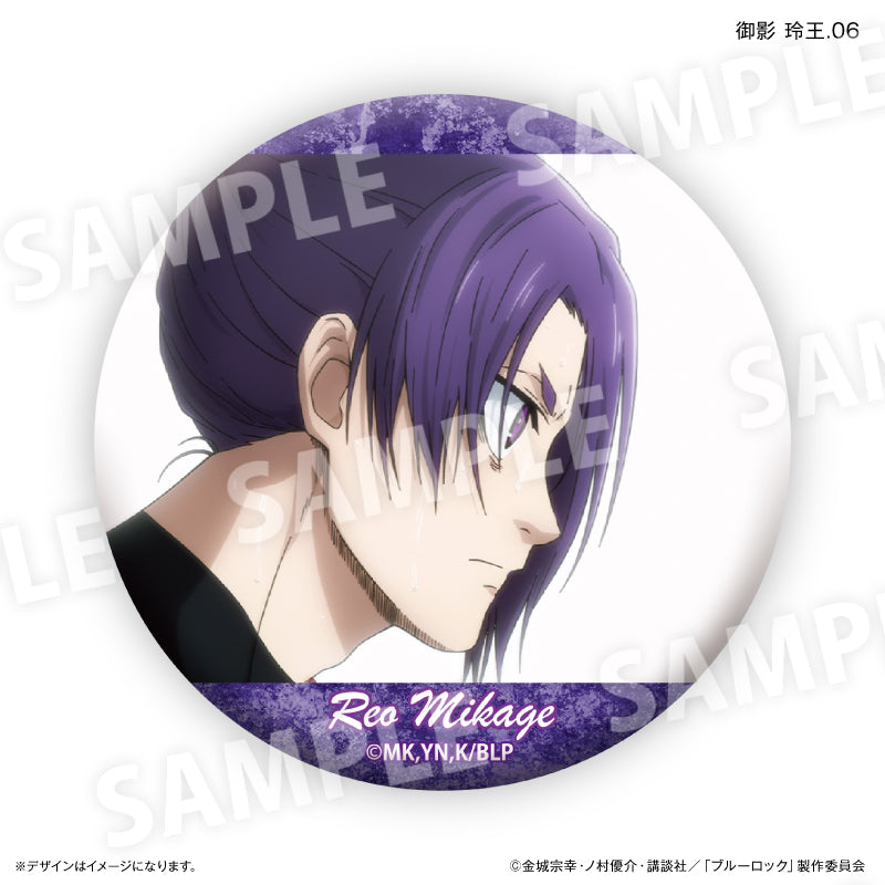 ブルーロック 御影 玲王だけ缶バッジ（ブラインド）全7種 BOX – FAN+Life