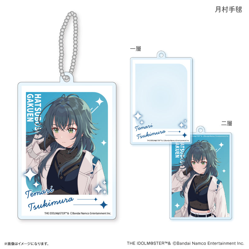 学園アイドルマスター 二層アクリルキーホルダー 月村手毬 – FAN+Life