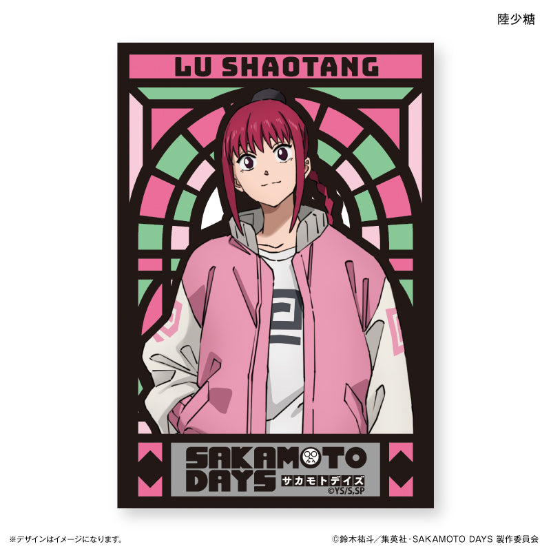 SAKAMOTO DAYS ミニアートスタンド 陸少糖 – FAN+Life