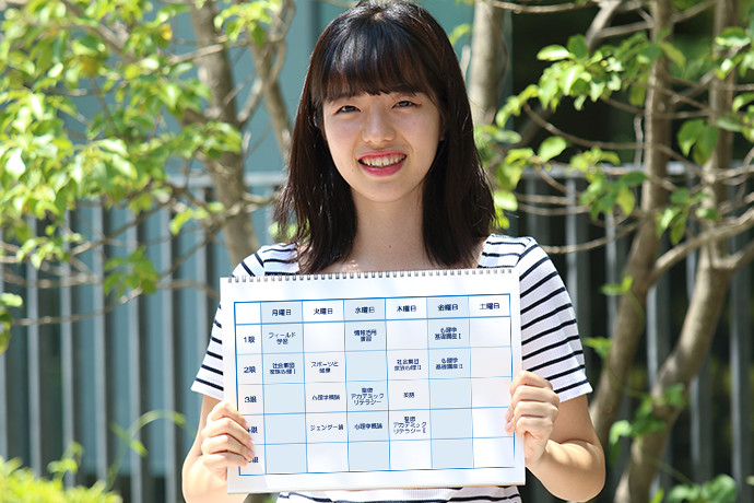 ピックアップ講義 │ 心理・福祉学部 心理学科 │ 聖徳大学 聖徳大学