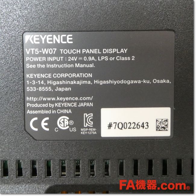 FA機器ドットコム / VT5-W07 タッチパネルディスプレイ 7型ワイドTFT