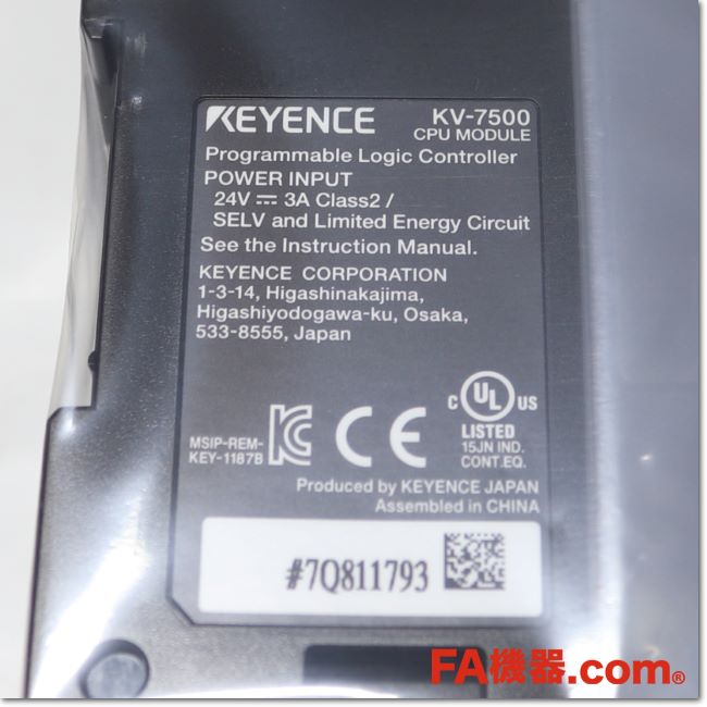 FA機器ドットコム / KV-7500 EtherNet/IP? 内蔵 CPU ユニット (KEYENCE