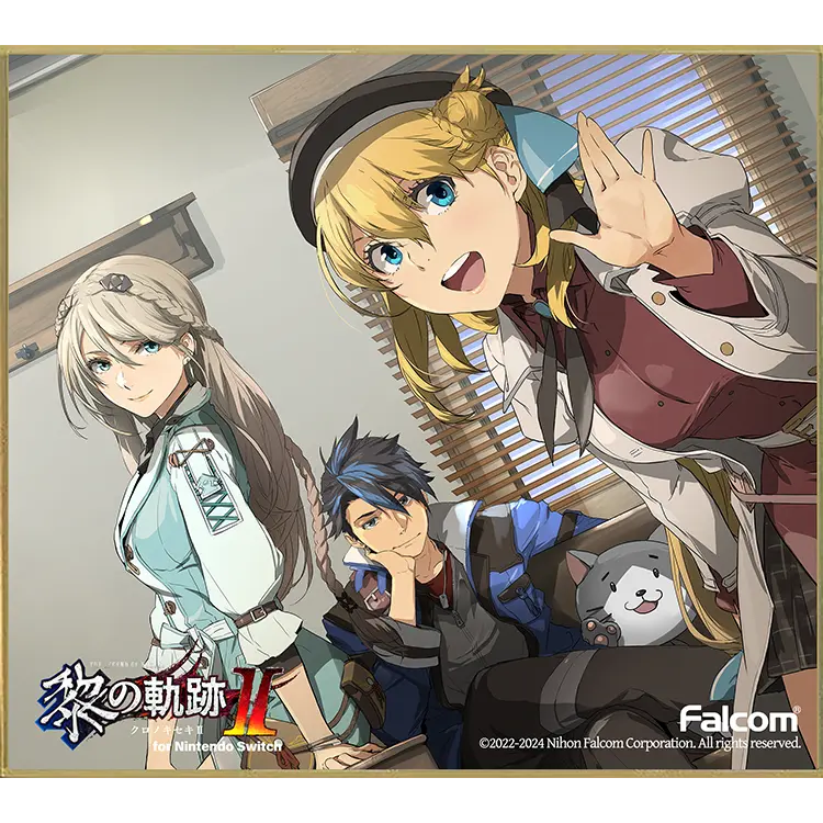 ファルコムショップ | 英雄伝説 黎の軌跡II for Nintendo Switch