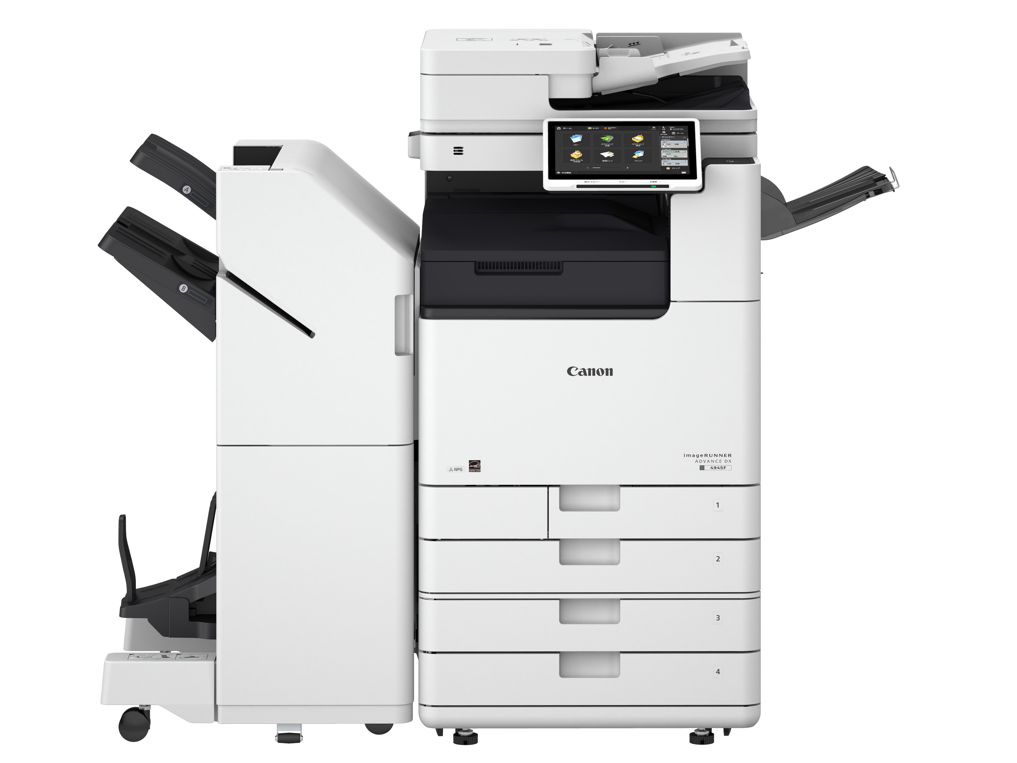 iR-ADV】iR-ADV 4945F/4935F/4925F 機種仕様