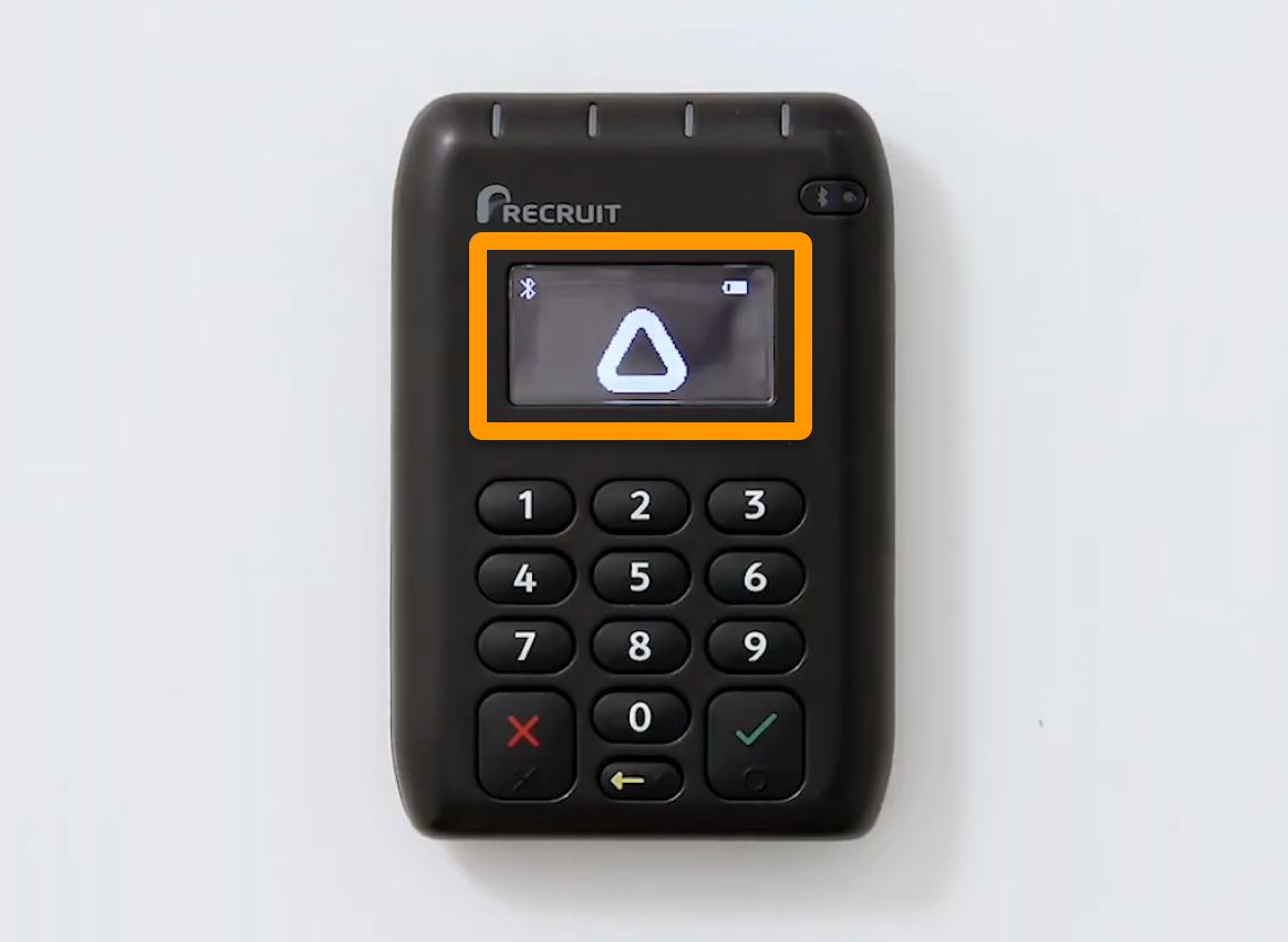 AP_E-3 「カードリーダーに接続できません」と表示された場合 – Air